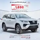 تويوتا فورشنر 2025 بنزين دبل وبدون (اقساط جميع البنوك)