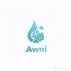 عَو ني لخدمات السباكة والكهرباء