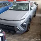 كونا سمارت 2.0 موديل 2025