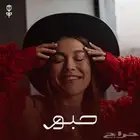 مصمم هوية