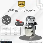 مضرب كيك بدون كرتون