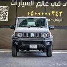 سوزوكي جمني 5 ابواب - موديل 2026 - قير اتوماتيك فل كامل