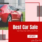 عروض السيارات