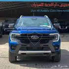 فورد رينجر ويلد تراك موديل 2024 مع باقة الهدايا