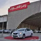 نيسان صني كفورت 2024 مبيعات بنوك وشركات