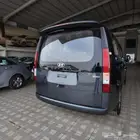 هيونداي ستاريا