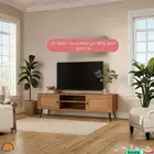 طاولة تلفزيون