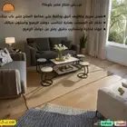 طقم طاولات خدمة