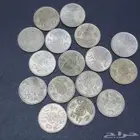 فلوس معدنية سعودية تواريخ قديمة