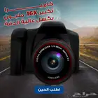 كاميرا تصوير احترافي عدسة دقة عالية وتصوير واضح