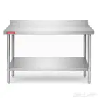 مطلوب طاوله ستانستيل مستخدمه للبيع