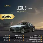 لكزس ES 350 DD فل كامل 2025 - خليجي
