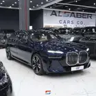 بي ام دبليو 735 موديل 2026