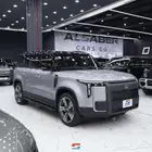 روكس 01 موديل 2025