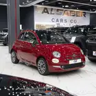 فيات دولتشي فيتا موديل 2022