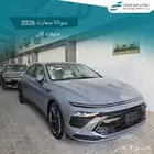 هيونداي سوناتا سمارت 2026
