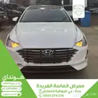 سوناتا 2020 بطاقة جمركية