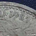 عملات جنيه بريطاني