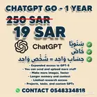 CHATGPT GO - 1 YEAR PRIVATE