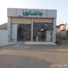 الرديغة .محايل عسير طريق خميس البحر بجوار المطعم الباكستاني