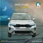 كيا سونيت ستاندر مطور الشكل الجديد 2024