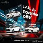 سوزوكي ديزاير 2025 فل كامل الشكل الجديد بسعر خاص