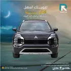 ميتسوبيشي اوتلاندر 4 4 نص فل 7 راكب 2025 _ عملاء بنوك