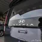 هيونداي ستاريا