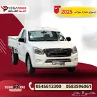 إيسوزو غمارة جوانب 2025   اعتمادية يابانية تبني نجاحك