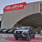 تويوتا فورتشنر GX2 بدون دبل بنزين 2025 سعودي.