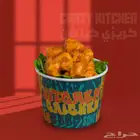 مصور أطعمة احترافي الدمام والخبر صور تبيع وأسعار مناسبة