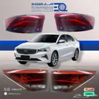 اسطب خلفي جيلي اميجراند   متوفر لجميع الموديلات