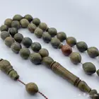 خشب البلسنك النادر