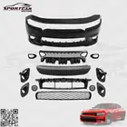 صدام امامي تشارجر سكت باك 2023