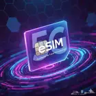 بيانات مفتوحه تمارا