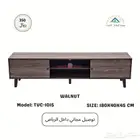 طاولة تلفزيون   متوفرة بعدة مقاسات وألوان