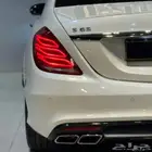 S63 amg مخزن