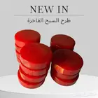 افياش امريكي فاخرة للمسابيح