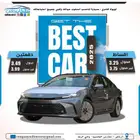 تويوتا كامرى نص فل هايبرد موديل 2025 متوفر كاش   اقساط