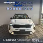 كيا سونيت نص فل GLS موديل 2024 بصمة عرض خاص وهدايا مجانية