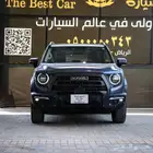 هافال دراجو فل كامل موديل 2022