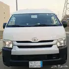 باص هايس بضاعة ( 2015) مخزن اخو الجديد ( بنزين)