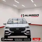 عرض خاص-شيري اريزو 5 موديل 2026 (كاش -اقساط)