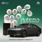 هيونداي ازيرا 3.5 كاليجرافي الفل 2025 اعلى موصفات