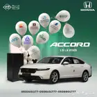 هوندا اكورد LX ستاندر 2025