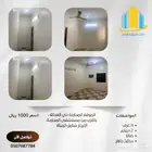 شقق للإيجار بالمجاردة حي العداله