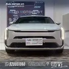 كيا K8 استاندر موديل 2026 ( عرض حصرى )