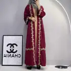 Elegant Luxury Abaya For Women New 2025 Collection