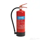 طفاية حريق جديد