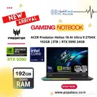 اقوى كمبيوتر من ايسر